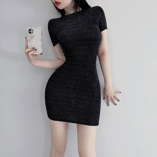 Bent-over skirt, high-end hip-covering skirt, pure lust, sexy arm-length miniskirt, slim-fitting mother-in-law skirt, nightclub style, short-sleeved style M