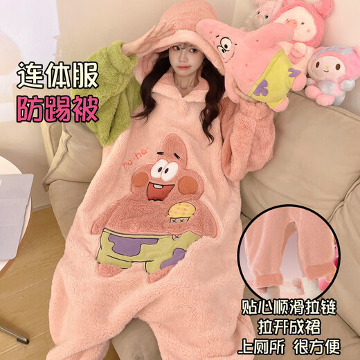 Sweet Fish Pie Big Star Hooded Nightgown 2025 Winter Girls Cartoon Coral Fleece One-piece Women's Plush Thickened Plush Home One-piece Fleece MQ 5412 Pie Big Star S Height 143-153 Weight 70-85 Jin Jin is equal to 0.5 kg
