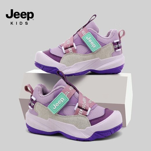 JEEP2025 Nuevo otoño e invierno más terciopelo segundo algodón ligero suela suave zapatos para correr y caminar para niños y niñas púrpura 28