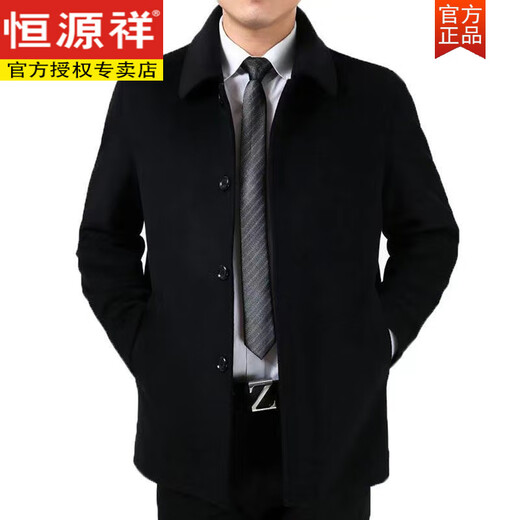 Hengyuanxiang middle-aged and elderly men's cashmere coat short woolen coat men's dad thickened coat autumn and winter new men's clothing black short plus velvet L 175 130-145Jin Jin equals 0.5 kg