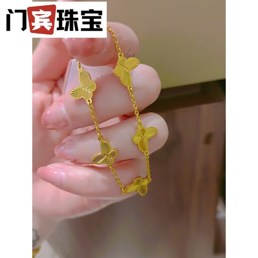 Doorman quality 18/k gold laser multi-butterfly bracelet for women 2025 new 999 gold fashionable and exquisite first five butterflies