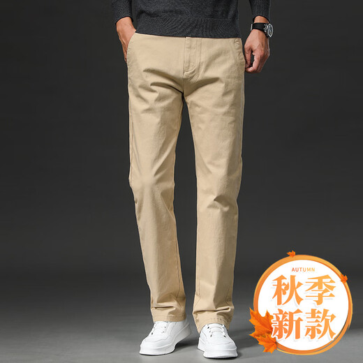 Baleno S&K series pure cotton casual pants for men autumn new loose straight plus velvet thickened men's pants long pants men's 6602 royal blue regular 30