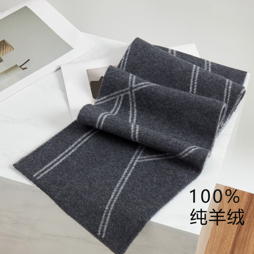 Ordos (ERDOS) PURS CASHICRE SCHALF für Männer und Frauen im Winter warm doppelseitig dicke Schal, um anderen Geschenke zu geben. Grau