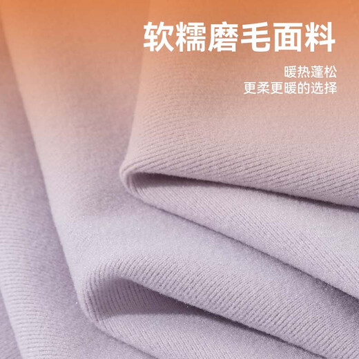 Piggy Banner children's velvet bottoming shirt winter boys' warm long-sleeved T-shirt autumn and winter new girls half turtleneck antibacterial top