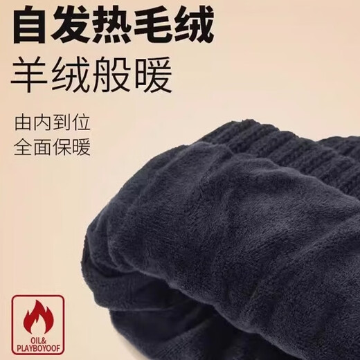 JEEP men's knitted woolen hat winter plus velvet thickened ear protection warm hat and neck scarf set windproof and cold-proof large head circumference black hat + neck scarf one size