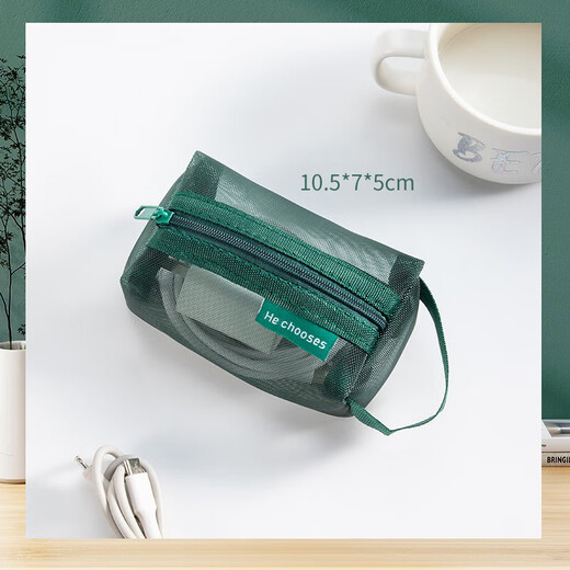 Tool Bag Large Capacity Retro Color Storage Bag Mesh Simple Zipper Bag Mini Portable Tool Bag Mesh Storage Bag-Square Style-Far Mountain Green-1 piece