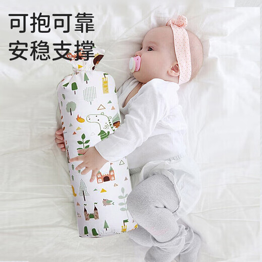 Bao's baby candy pillow buckwheat shell 0-6 years old multifunctional removable and washable side sleeping pillow newborn comfort pillow single pack
