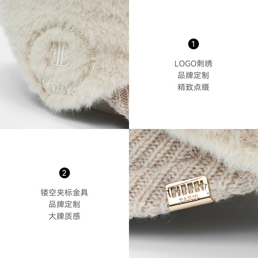 ELLE Woolen Hat Women's Winter Hat Women's Fashion Versatile Hat Warm and Cold-proof Baseball Cap Peaked Hat Oatmeal One Size