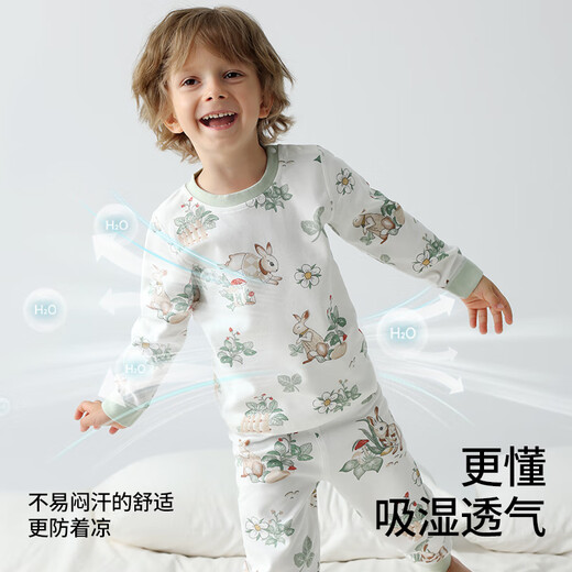 Betis Children's Pajamas Set Autumn and Winter 2025 New Boys and Girls Baby Home Clothes Pure Cotton Long Sleeves Category A