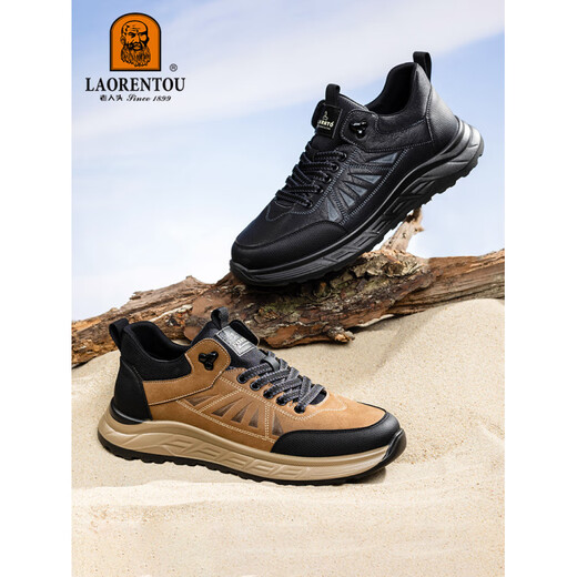Old Man's Head (LRT) Zapatos para hombres 2025 Primavera Nuevos zapatos deportivos livianos sin deslizamiento de hombres LA15567 40 40