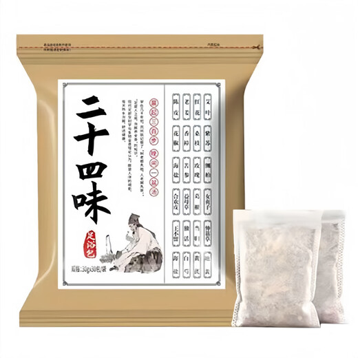 Mugwort, Ginger, and Sichuan Pepper 24-flavor Foot Bath Pack Healthy Foot Bath Traditional Chinese Medicine Pack Non-removal, moisture-repelling, cold-repelling and warmth-keeping in autumn and winter Genuine materials 24-flavor Foot Bath Pack 30g*30 bags/1 large bag