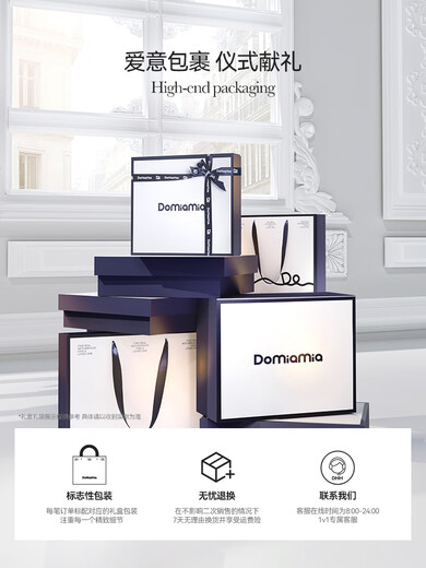 New product Domiamia baby sleeping bag, autumn and winter sleeping bag, children's split-leg sleeping bag, baby's wool anti-kick quilt, thin quilted belly-protecting split-leg sleeping bag - Prague Song (recommended temperature 13-20) L (recommended height 90-105cm)