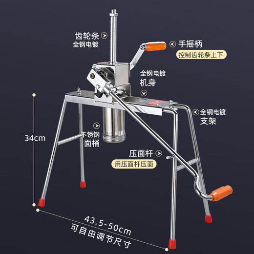 Beige Household Noodle Bed Manual Noodle Press River Fishing Machine Vermicelli Noodle Press Large Stainless Steel Noodles Double-axis Noodle Press Stainless Steel Noodle Bucket + Stainless Steel Noodle Hammer + 10 Molds