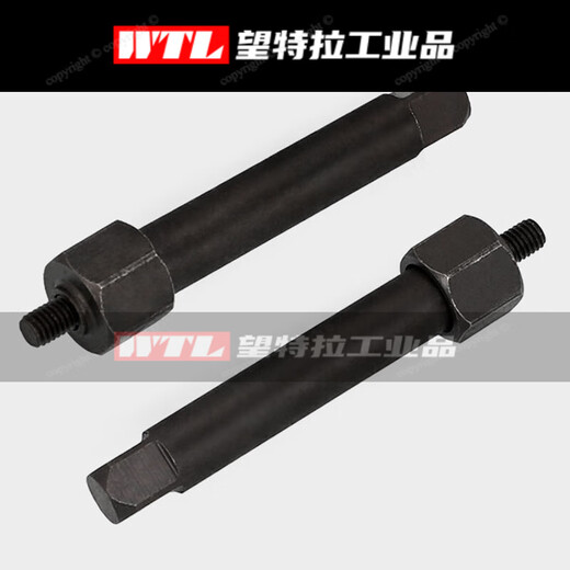 ST2-ST16 self-tapping thread protective sleeve stainless steel sleeve installation tool slotted self-tapping thread sleeve M20*2.5 (stainless steel)