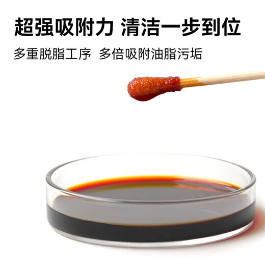 Ruyue medical cotton swabs large head long handle disposable cotton swabs single head cotton swabs 100 pieces