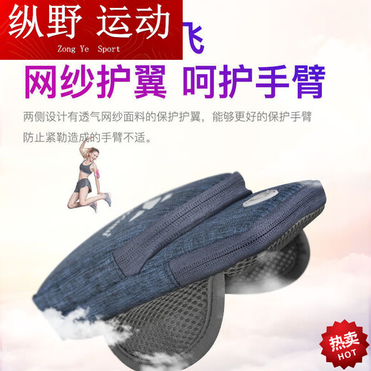 Kaooseen running mobile phone arm bag outdoor mobile phone bag men's and women's universal arm strap sports mobile phone arm sleeve wrist bag waterproof black diamond pattern