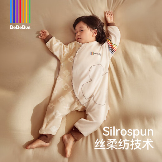 Bebebus baby sleeping bag spring, autumn and winter constant temperature children's pajamas universal warm baby pro split leg anti-kicking quilt double layer L size for all seasons