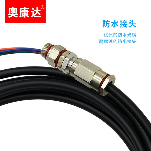 Aoconda Telecom-Grade SC/UPC FC/APC Outdoor-Glasfaser-Wasserdichtungskabel Schweinfaser 2 Kern 4 Kern-einmodelles, gepanzertes wasserdichtes Kabel 12047A FC/APC 4 Kernfaser-Optikschweinefaser 50 Meter