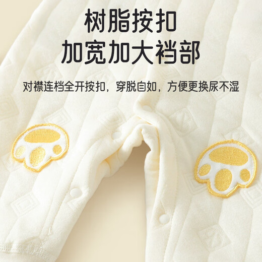 Aibaoxi baby jumpsuit autumn and winter monk suit thickened outdoor clothing baby warm home sleeping clothes T250 73cm