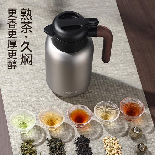 Fuguang insulated kettle household insulated kettle thermos flask large capacity with tea insulated kettle 316L stainless steel thermos