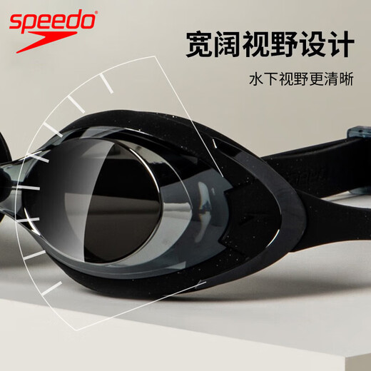 Speedo swimming goggles imported high-definition anti-fog waterproof large field of view Cyclone3 men's and women's large-frame professional swimming goggles set imported upgraded anti-fog black