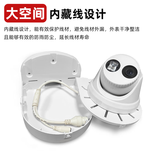 Security LeCroy surveillance dome camera wall bracket ABS plastic material general Hikvision Dahua dome camera indoor