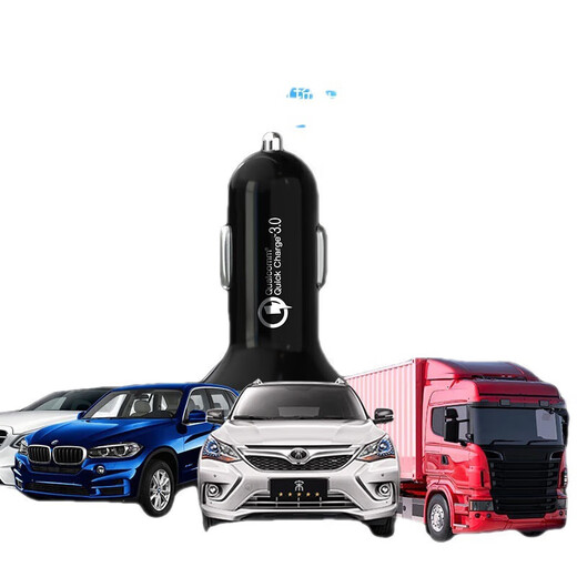 240W universal car charger Huawei car charger mobile phone car super fast charge 240w flash charge multi-function car charger 240W fast charge free three-in-one fast charge cable