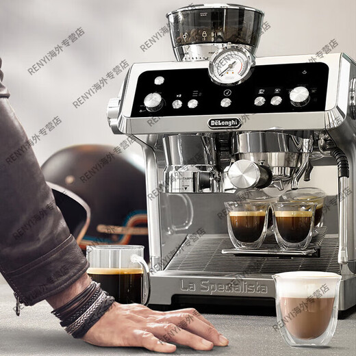德龙（Delonghi） EC9335.M/9355/9865咖啡机半自动家用商用意式现磨 9355+德龙豆