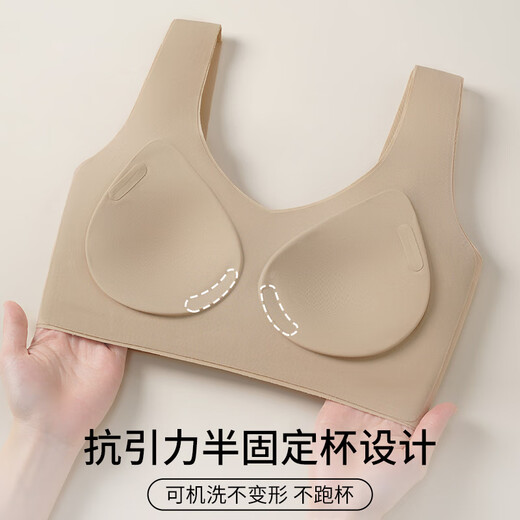 Fenten [Reverse Gravity Lifting] Collected underwear for women's vest-style soft support upper support to prevent sagging and sagging breast bra