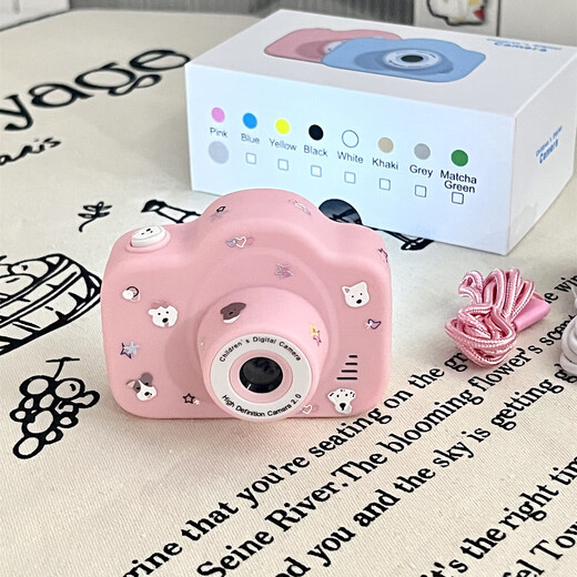 Fuyu CCD-Digitalkamera Einsteiger-High-Definition-Pixel-Studentenparty Kindervideoführer Handy Dual-Kamera Selfie Retro billiges Spielzeug Sanrio Kuromi Vlog Polaroid Lila Kuromi-HD-Dual-Kamera – kann zum Handy-Geschenkbox-Paket sechs 256G geführt werden, kann 60.000 Fotos aufnehmen – kann auf Handy übertragen werden