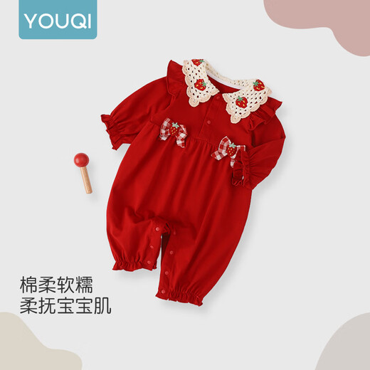 Youqi baby clothes, baby girl's autumn jumpsuit, baby girl's full moon and 100 days one year old dress, festive red outdoor crawl suit