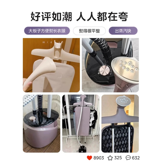 Garment steamer, home vertical ironing machine, commercial iron, clothing store, special new model for ironing clothes, YGD20P6+ ironing gift pack