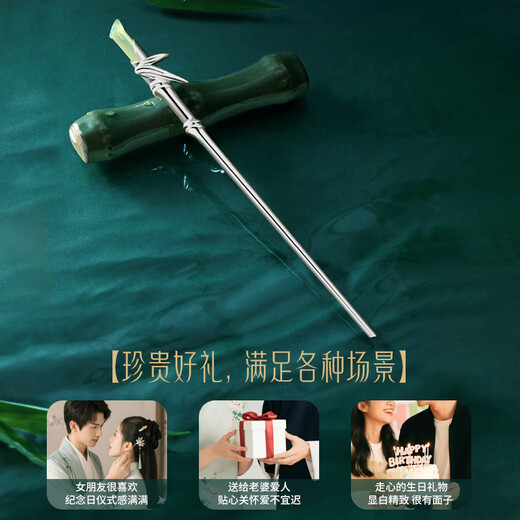 CHINA GOLD Bamboo Hotan Jade Silver Hairpin Hair Accessories Ancient Style Hanfu Silver Hairpin Birthday Gift for Girlfriend and Wife Anniversary Hotan Jade Bamboo Hairpin