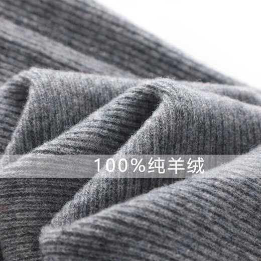 Ordos (ERDOS) reiner Kaschmirschal für Männer und Frauen im Winter Halswirbel warm gestrickte Wollhalshalle Schal Pullover Wein Rot rot