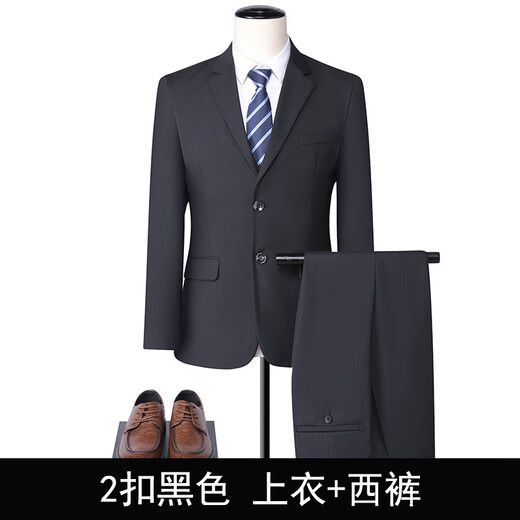 GOLDLION G+Goldlion Autumn Suit Suit Men's and Women's Same Style Large Size Suit Suit Men's Formal Wear Bank Sales Business Work Men's 1 Button Black Suit+Trousers 6XL 195-210Jin Jin is equal to 0.5 kg
