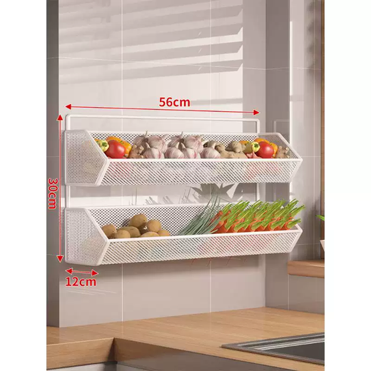 Yusenyi Kitchen Storage Rack Artifact Drainage Wall Basket Perforated Free Multifunctional Vegetable Basket Seasoning Wall Hanging Rack Ginger and Garlic White Double Layer Large (Standard Model)