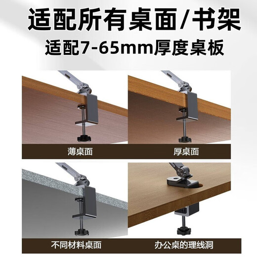 Other brands' new portable screen stand, tablet phone desktop, punch-free cantilever support stand, 15.6-inch, 17.3-inch universal, Haoyue Silver, magnetic type, universal for mobile phones and tablets