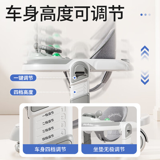 Cute stone walker rejects O-legs for babies 2025 multi-functional anti-rollover baby stroller for children, mica gray toddler + walker + push handle flagship model over 7 months/foldable/rejects O-legs