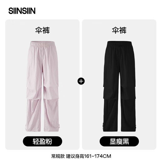 Salles de siinssiine pour femmes, pantalons de randonnée automne-pantalon à séchage rapide et pantalon de paratrooper en velours pantalons de charge [deux réductions supplémentaires - Four saisons régulières] poudre légère + mincer