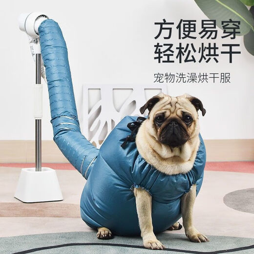 Pet drying bag, dog drying bag, dog blow-drying tool, dog bathing and drying bag, large dog household size M size (10-20 Jin Jin equals 0.5 kg)