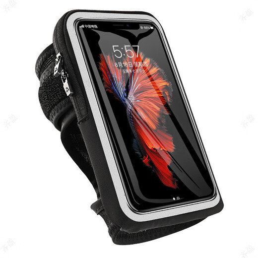 Shanyouyuan running wrist bag for men and women outdoor sports and fitness equipment Apple Huawei 7-inch universal mobile phone arm bag arm sleeve classic black 7-inch universal