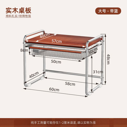 Solid wood microwave oven rack kitchen rice cooker shelf countertop household multi-functional appliance oven storage bracket large medieval microwave oven rack