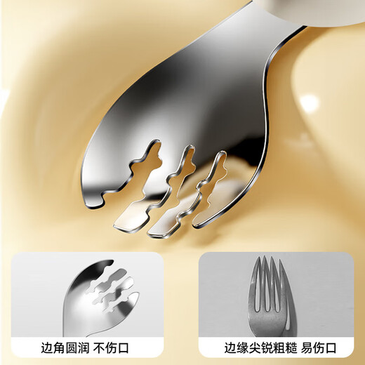 Cuchara de comida suplementaria Cuchara de bebé entrenamiento y aprendizaje para comer cuchara 316 Codo de acero inoxidable Autor de la bifurcación para niños Spoon 316 Naranja blanca de acero inoxidable [cuchara individual + caja de almacenamiento]