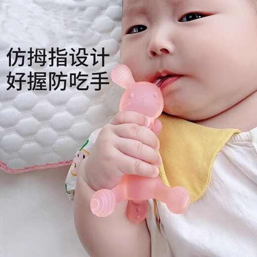 Ozan Ancosu adapted rabbit teether baby teething stick silicone toy chewing gum for baby teething period small month old Nano silver-radish rabbit teether