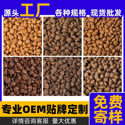 Cat food trial package kitten 14 months full price milk cake blue cat British short American short kitten weaning period food 3Jin Jin equals 0.5kg