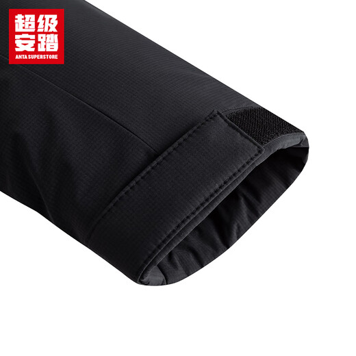 Super ANTA Sports Cotton Jacket Men's Autumn and Winter Warm and Water-Repellent Outdoor Hiking and Camping Jacket Men's 152546803U Zipper Pocket Basic Black-4 L/Male 175