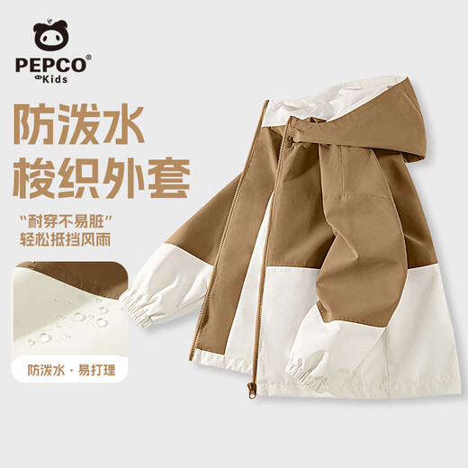 Piggy Banner Children's Jacket Spring and Autumn 2025 Medium and Large Children's Thin Waterproof Jacket for Boys and Girls Autumn Outdoor Tops