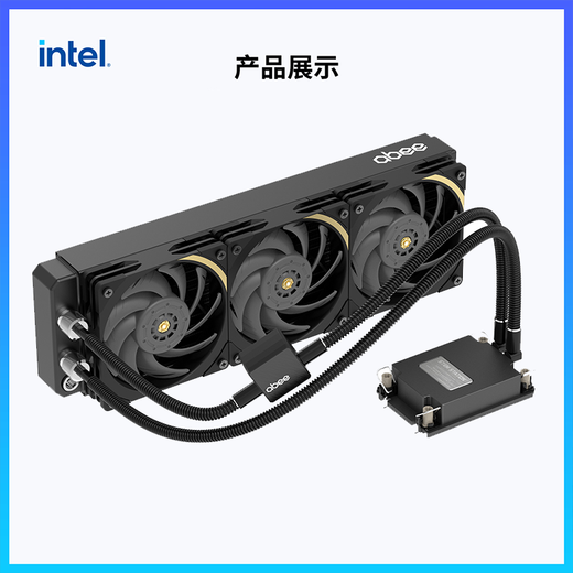 Intel (Intel) Xeon processor workstation dedicated CPU liquid cooling radiator STEM360-4677 water cooling W5-2455X series radiator set W5-2445 (sink) STEM360-4677