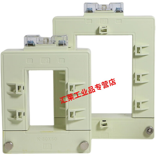 Open current transformer DP812 2000 copper bar square large current 0.5 DP23 400/5