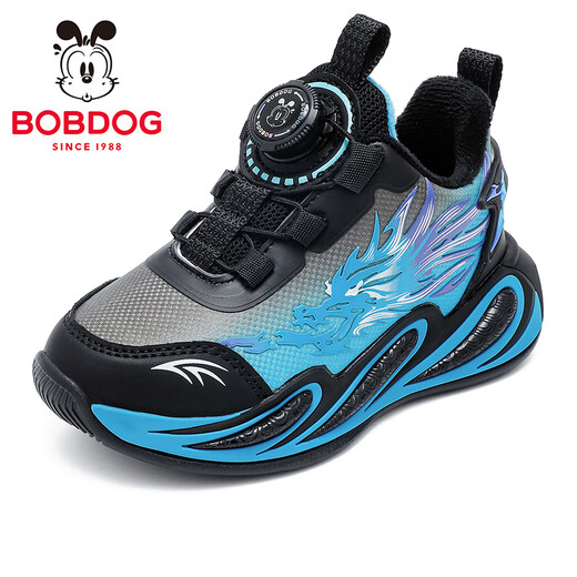 Babudou children's shoes boys' comfortable and warm running shoes winter velvet children's sports shoes 106555095 black/starry sky blue 32